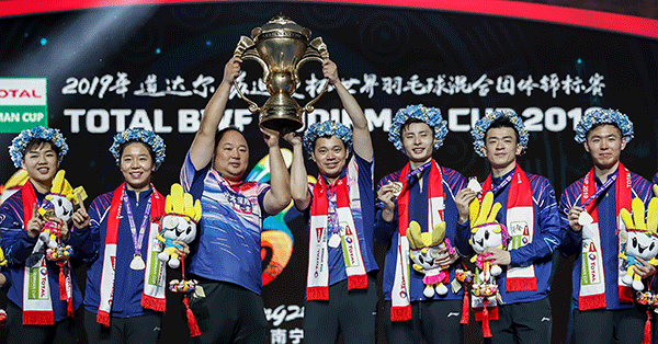 Cá cược cầu lông BWF Sudirman Cup
